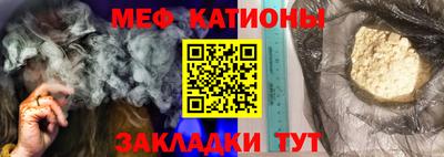 дмт Тверь