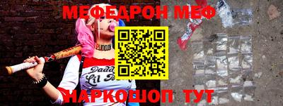 гидра Среднеуральск