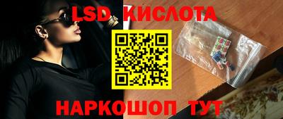 мяу мяу кристалл Старая Купавна