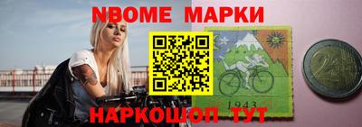 гидра Среднеуральск
