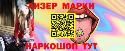 гидра Среднеуральск