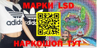 гидра Среднеуральск