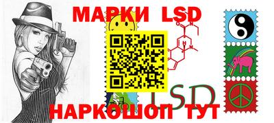 кокс Ставрополь