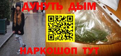 гидра Среднеуральск