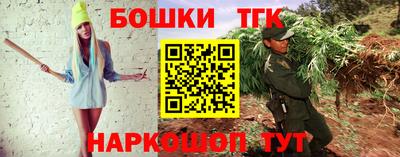 гидра Среднеуральск