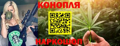 кокс Ставрополь