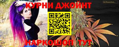 мяу мяу кристалл Старая Купавна