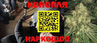 гидра Среднеуральск