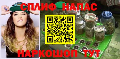 кокс Ставрополь