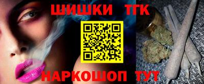 гидра Среднеуральск