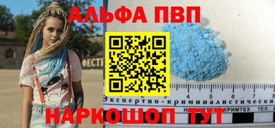 гидра Среднеуральск