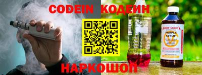 мескалин Тара