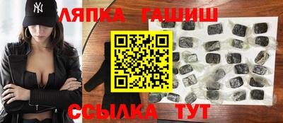 мяу мяу кристалл Старая Купавна