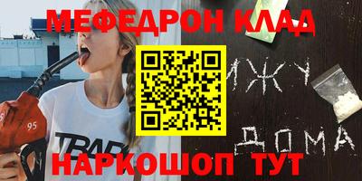 гидра Среднеуральск