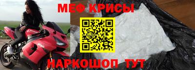 кокс Ставрополь