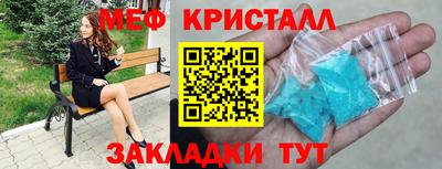 кокс Ставрополь
